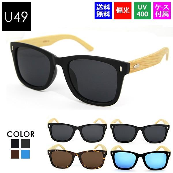 Ό TOX u49 EFg ؖ | ~[ UV Y