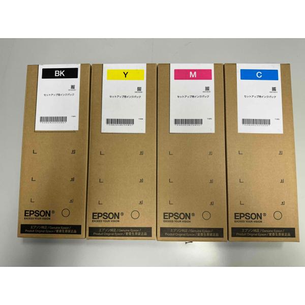 エプソン（EPSON） 純正インク EPSON PX-M887F PX-S887 対応 IP11