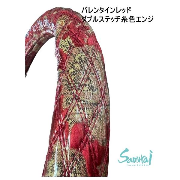 金華山 バレンタインレッド 
（ ゴールドダブルステッチハンドルカバー） 2HS トラックストップ ターン 金華山クッション バレンタイン レッド