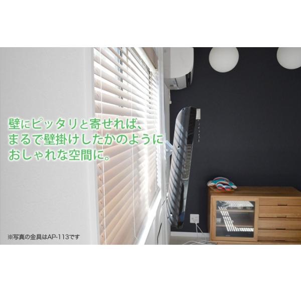 10月5日は5のつく日 テレビ壁掛け風つっぱりエアーポール 1本タイプ・角度固定Sサイズ 突っ張り棒 賃貸向け壁掛けテレビ 壁寄せテレビスタンド DIY /【Buyee】 10月5日は5のつく日 テレビ壁掛け風つっぱりエアーポール 1本タイプ・角度固定Sサイズ 突っ張り棒 賃貸向け壁掛けテレビ 壁寄せテレビスタンド DIY /【Buyee】