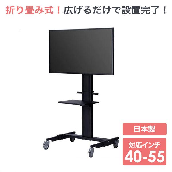 液晶テレビ 40インチ 金属スタンド付き 液晶テレビ 40インチ 金属スタンド付き テレビ40インチ 液晶テレビ」の