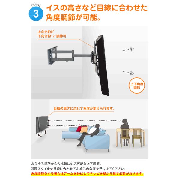 壁掛けテレビ テレビ台 金物 37 65型 コーナー設置アーム付 Plb Ace 136m テレビ Tv 壁掛け 壁掛け金具 壁掛金具 アーム式 Buyee Buyee Japanese Proxy Service Buy From Japan Bot Online