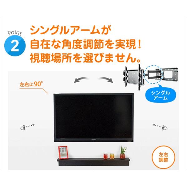 壁掛けテレビ テレビ台 Diy 26 42型 コーナー設置アーム付 Plb Ace 136s テレビ Tv 壁掛け 壁掛け金具 壁掛金具 アーム式 Buyee Buyee Japanese Proxy Service Buy From Japan Bot Online