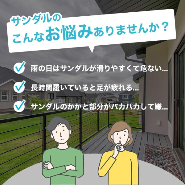 ace-select_ace-0007_1_d_20241115165441