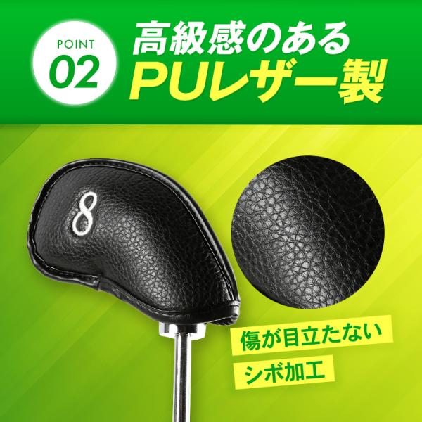 Callaway Golf - 新品 エポン アイアンカバー ボア 黒 Callaway Golf - 新品 エポン アイアンカバー ボア 黒 エポン