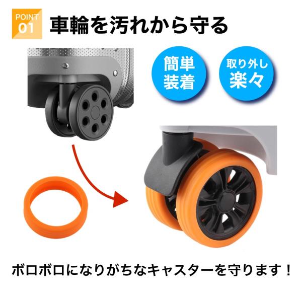 ace-select_linx004_3_d_20240206185125