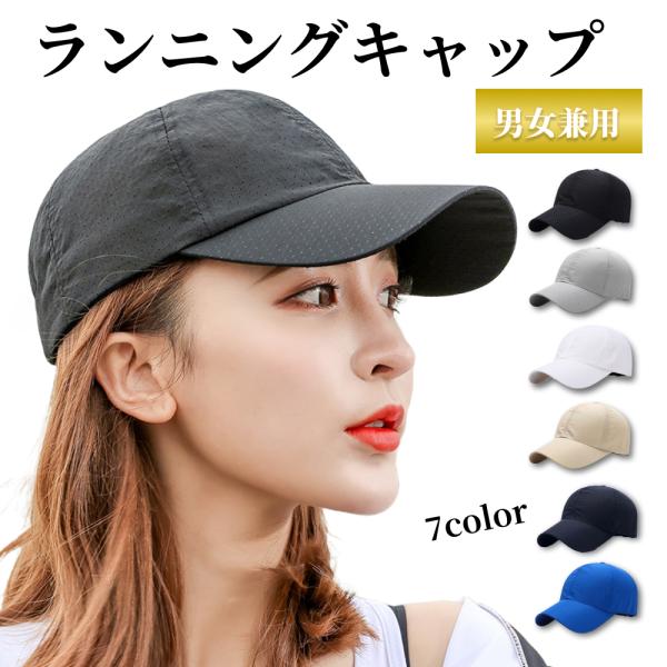 ■注意事項・簡易包装での発送となります。海外輸入品のため、多少のスレや汚れ、糸のほつれなどがある場合がございます。・サイズは、多少の誤差が生じる場合がございます。・モニター環境により、実際のものと素材感・色が多少異なって見える場合がございま...