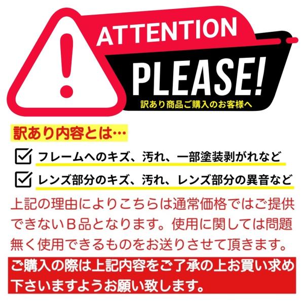 ace-select_linx006d_1_d_20241128161210