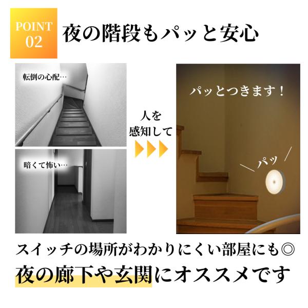 ace-select_linx0072_3_d_20241204124813