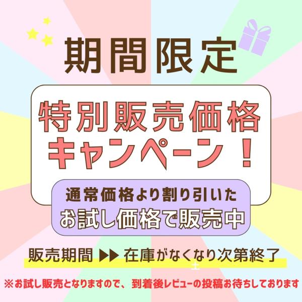 ace-select_linx0111_1_d_20251030190540