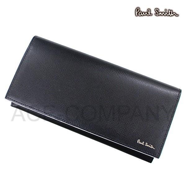 ポールスミス シティエンボス 二つ折り財布 黒 レザー PSC305 美品