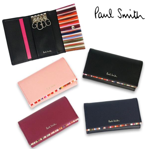 ポールスミス 小物 レディース キーホルダークロスオーバートリム キーケース Pwd541 Paul Smith Ladies 贈り物 Ps 0 Ace Web 通販 Yahoo ショッピング