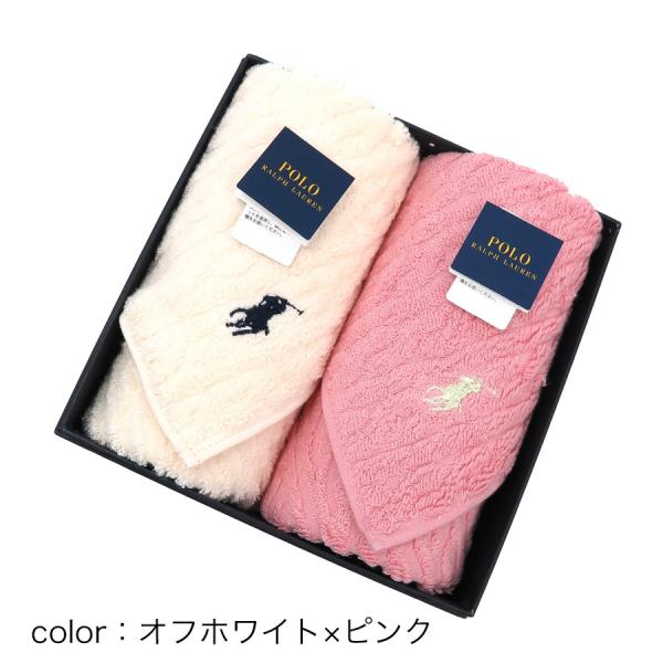 ポロ ラルフローレン 小物 メンズ ハンカチ 選べるタオルハンカチセット Polo Ralph Lauren 内祝い 贈り物 Buyee Buyee Japanese Proxy Service Buy From Japan Bot Online