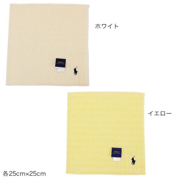 ポロ ラルフローレン 小物 メンズ ハンカチ 選べるタオルハンカチセット Polo Ralph Lauren 内祝い 贈り物 Buyee Buyee Japanese Proxy Service Buy From Japan Bot Online