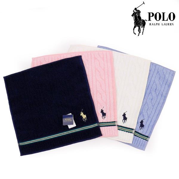 ポロ・ラルフローレン 小物 メンズ タオル NEWチェーン柄 タオルハンカチ Polo Ralph Lauren 内祝い 贈り物  :5017180611-rl-01:ACE-WEB 通販 