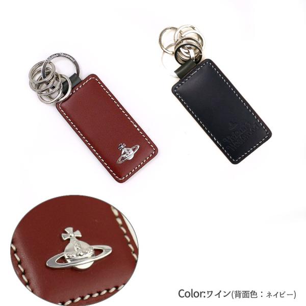 ヴィヴィアンウエストウッド 小物 メンズ レディース コントラストステッチ キーリング Vwk8 Vivienne Westwood メンズ Ladies 贈り物 Buyee Buyee Japanese Proxy Service Buy From Japan Bot Online