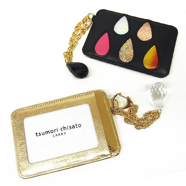 ツモリチサト 小物 レディース 定期入れ ドロップス パスケース Tsumori Chisato Ladies 贈り物 579 Ace Web 通販 Yahoo ショッピング