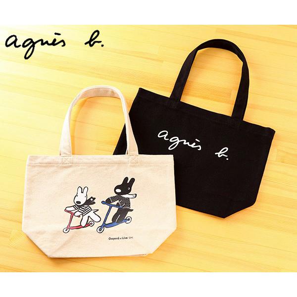 アニエスベー アンファン Agnes Bxリサとガスパール デイリートートバッグ 2 ss Agnes B Voyage Ab0601 1 Ace Web 通販 Yahoo ショッピング