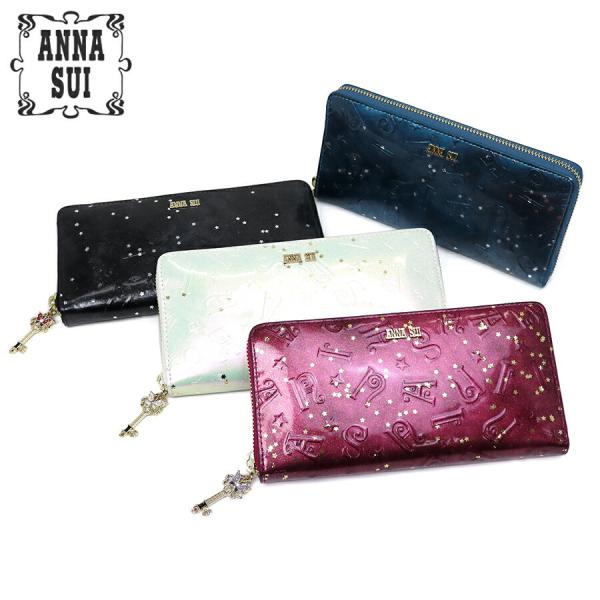 未使用♡ アナスイ　二つ折り財布　スパークリングナイト　レザー　ゴールド　白 未使用♡ アナスイ 二つ折り財布 スパークリングナイト レザー