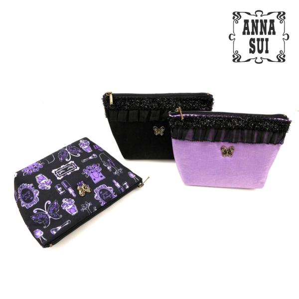 小物 ANNA SUI 楽天市場】アナスイ アップサイクル 口金ポーチ 小物入れ 黒