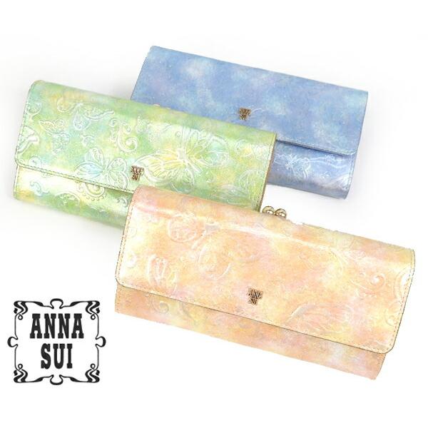 大手販売 ANNA SUI 長財布 - 小物