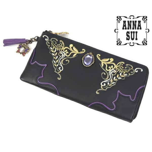 アナスイ 財布 Anna Sui ディズニー ツイステッド ワンダーランド ラウンド長財布 An0331 221 Ace Web 通販 Yahoo ショッピング