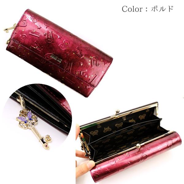 アナスイ 財布 レディース 長財布 スパークリングナイト がま口かぶせ長財布 313981 Anna Sui Ladies ウォレット Buyee Buyee Japanese Proxy Service Buy From Japan Bot Online