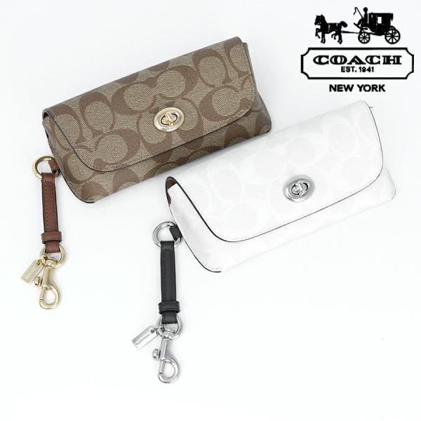 コーチ(COACH)サングラスケース シグネチャー キャンバス
