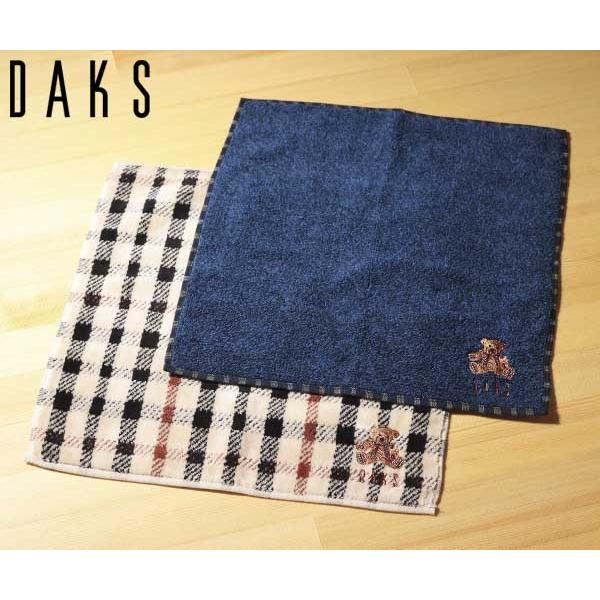 DAKS - 未使用☆DAKS♡ダックスベアー☆ハンカチセット♡川辺☆美品 Amazon.co.jp: ダックス DAKS くま タオルハンカチ ダックスベア