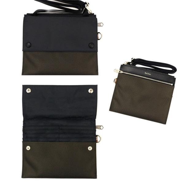 ポールスミス 小物 メンズ バッグ 財布 トラベルストライプポケット ウオレットバッグ Psn6 サコッシュ Paul Smith ウォレット Buyee Buyee 일본 통신 판매 상품 옥션의 대리 입찰 대리 구매 서비스