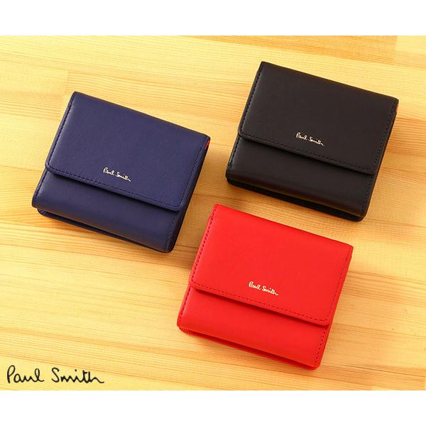 ポールスミス 財布 クラシックレザー 2つ折り財布 Pwd4 Paul Smith 財布 牛革 ウオレット レザー レディース Ps0627 4 Ace Web 通販 Yahoo ショッピング