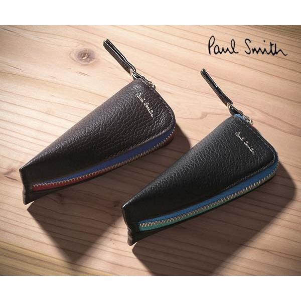 値下げ中 Paul Smith メンズキーケース 4連