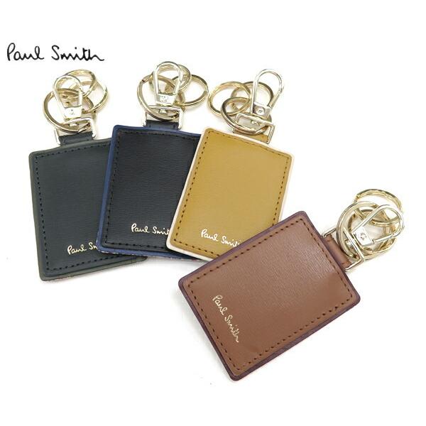 Paul Smith キーリング マルチストライプエッジ 楽天市場】ポールスミス キーリング Paul Smith キーホルダー