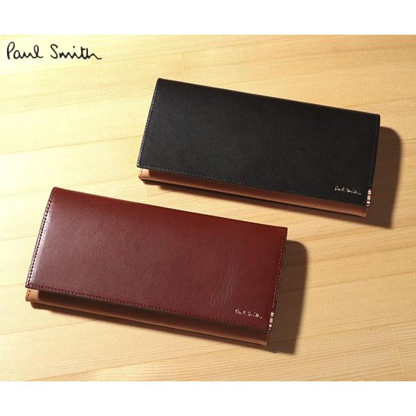 ポールスミス 財布 マルチストライプタブ19ss かぶせ長財布 Psq095 Paul Smith ウォレット 長財布 メンズ 牛革 レザー 人気 ギフト Ps1007 191 Ace Web 通販 Yahoo ショッピング