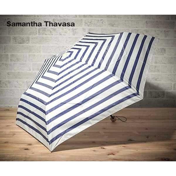サマンサタバサ プチチョイス 折りたたみ傘 晴雨兼用 Samantha Thavasa Petit Choice Ladies ノベルティ 夏コーデ St0521 192 Ace Web 通販 Yahoo ショッピング