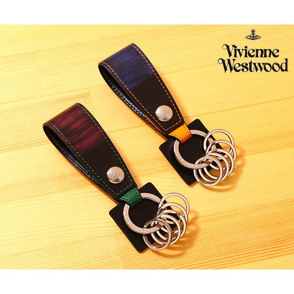 ヴィヴィアン ウエストウッド ダブルADVAN キーホルダー【VWK540】(Vivienne Westwood)【鍵 レザー キーリング  ヴィヴィアン ケース 牛革 】