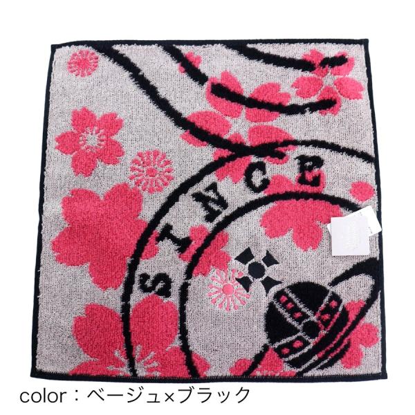 ヴィヴィアンウエストウッド 小物 メンズ レディース ハンカチ チェリーブロッサム タオルハンカチ 19ss Vivienne Westwood メンズ Ladies 贈り物 Buyee Buyee Japanese Proxy Service Buy From Japan Bot Online