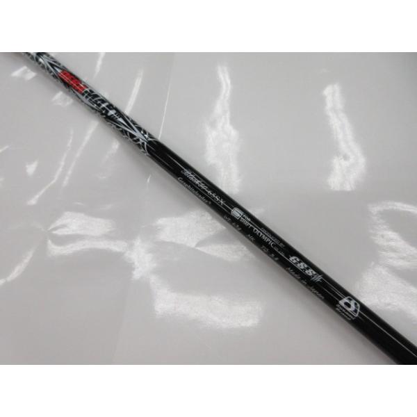 オリンピック◇デラマックスDERAMAX Black50-65 SXフレックス GTD用 