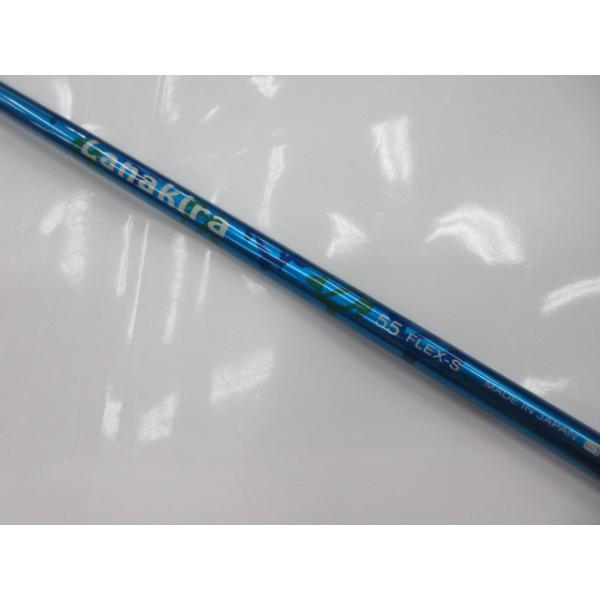 ディーオDio◇ラナキラカナロアLanakira Kanaloa55 Sフレックス 1w用