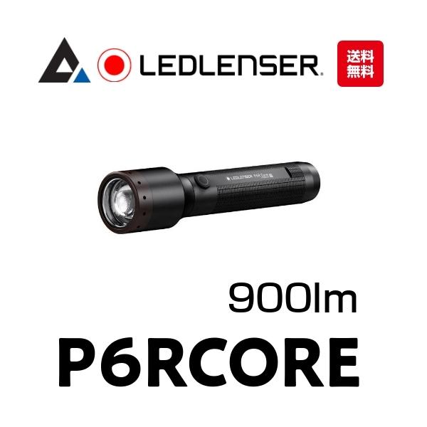 ライト・ランタン LEDLENSER P6R CORE Ledlenser P6R Core Recharable Flashlight, High Power LED