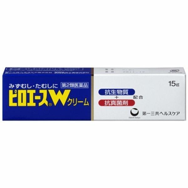 他サイト： 【第2類医薬品】 第一三共(株) ピロエースWクリーム 15g (水虫治療薬)の商品画像