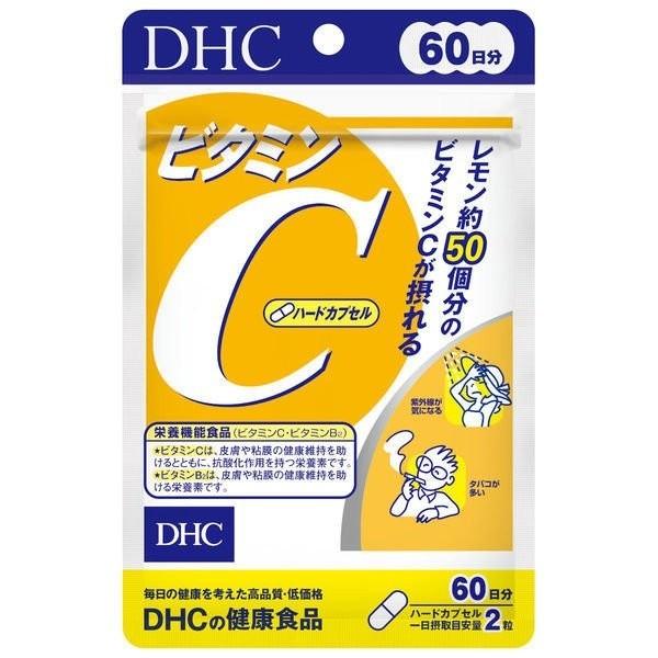 (株)DHC ビタミンC ハードカプセル 60日分 (120粒入)