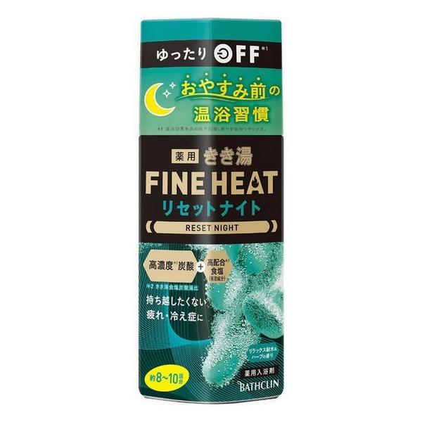 y򕔊OizsoXNt t@Cq[g ZbgiCg 400g