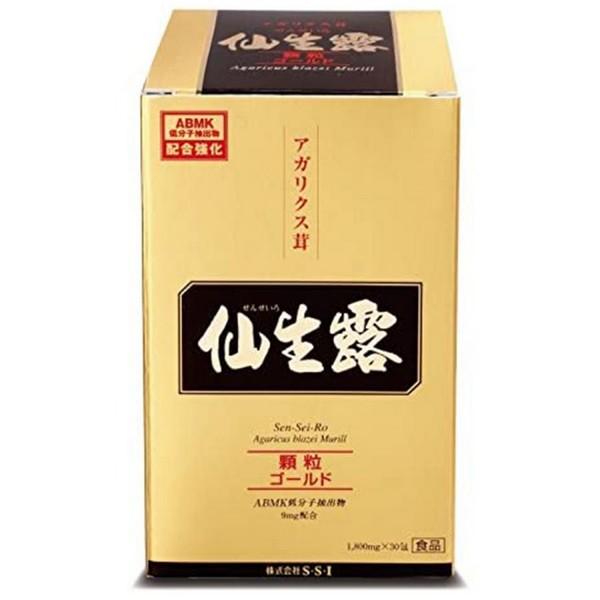 S・S・I》 仙生露 顆粒ゴールド 30包 : 4560275851449 : ドラッグ 青空 