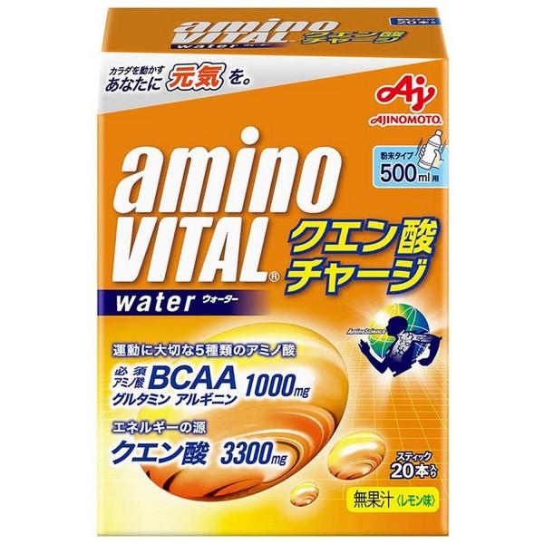 アミノバイタル ウォーター - アミノ酸 サプリメントの人気商品・通販・価格比較 - 価格.com アミノバイタル ウォーター - アミノ酸 サプリメントの人気商品・通販・価格比較 - 価格.com