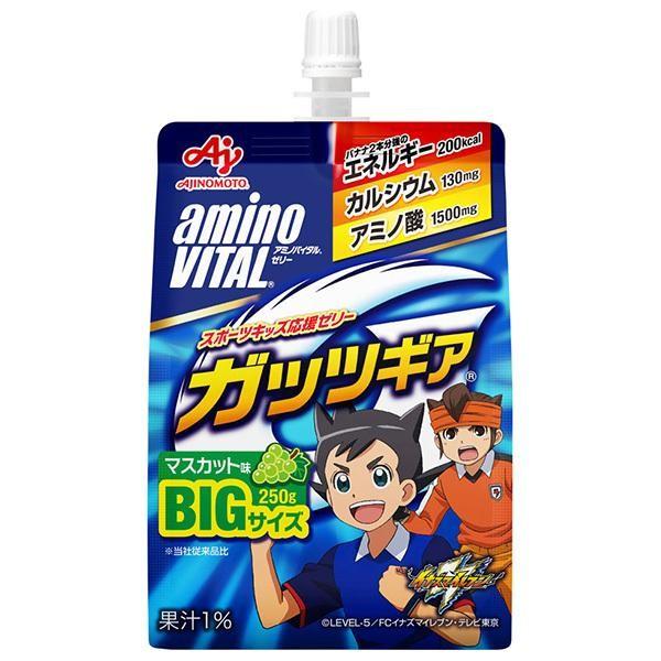 味の素(株) アミノバイタル ゼリードリンク ガッツギア マスカット味 250g