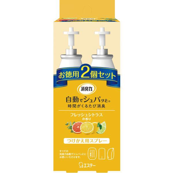 sGXe[t L ŃVpb tbVVgX̍  39mL 2Zbg