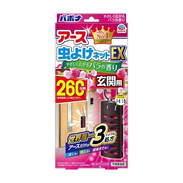 アース製薬 アース虫よけネットex 玄関用 バラの香り 260日用 1個入 ドラッグ 青空 通販 Yahoo ショッピング