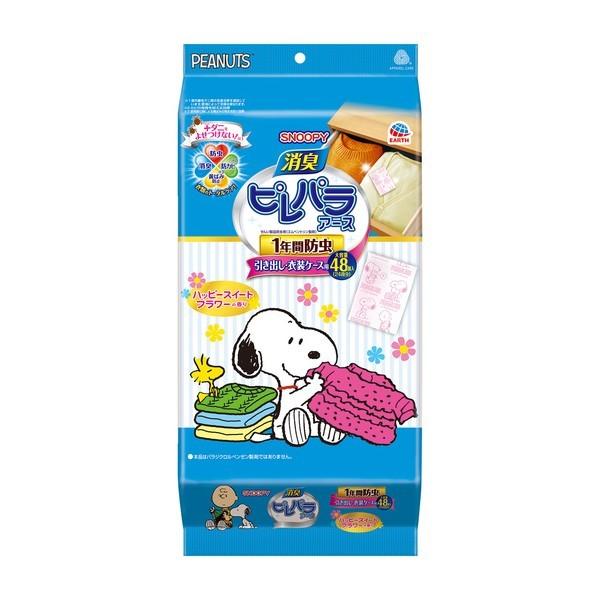 sA[Xt spA[X SNOOPY oEߑP[Xp nbs[XC[gt[̍ 48