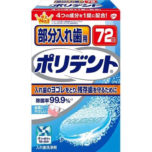 ꎕp |fg VQ